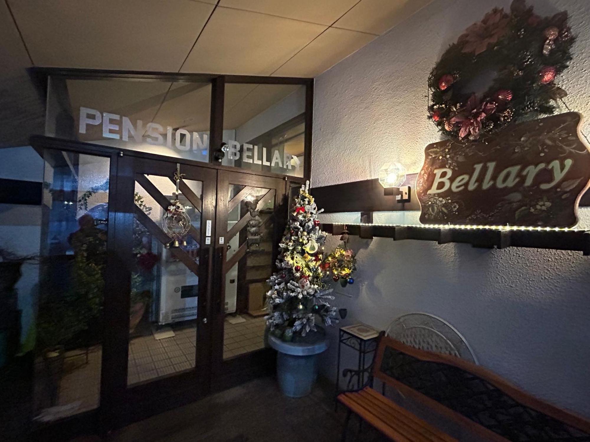 Niseko Pension Bellary Exterior photo